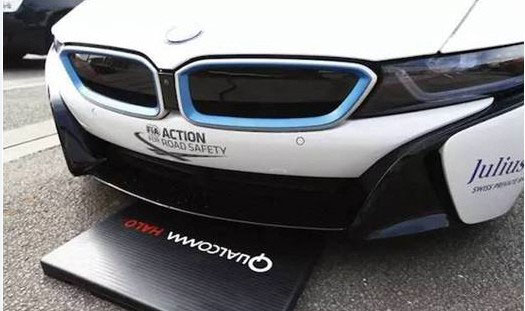 Wireless-Charging